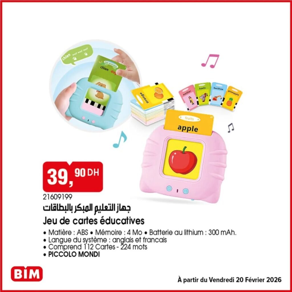 Promotion Bim vendredi 20 fevrier 2026