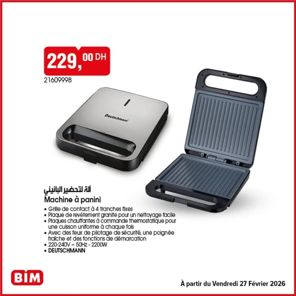 Promotion Bim vendredi 27 fevrier 2026