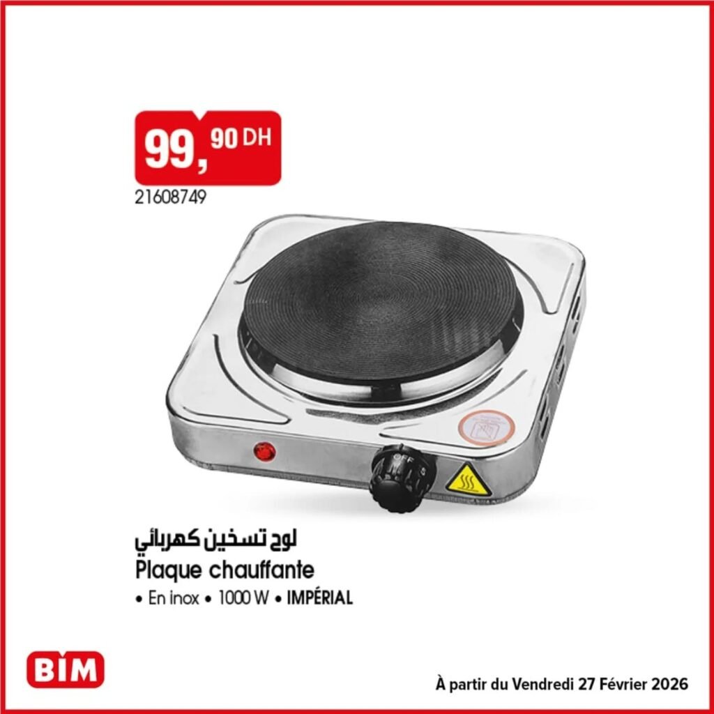 Promotion Bim vendredi 27 fevrier 2026