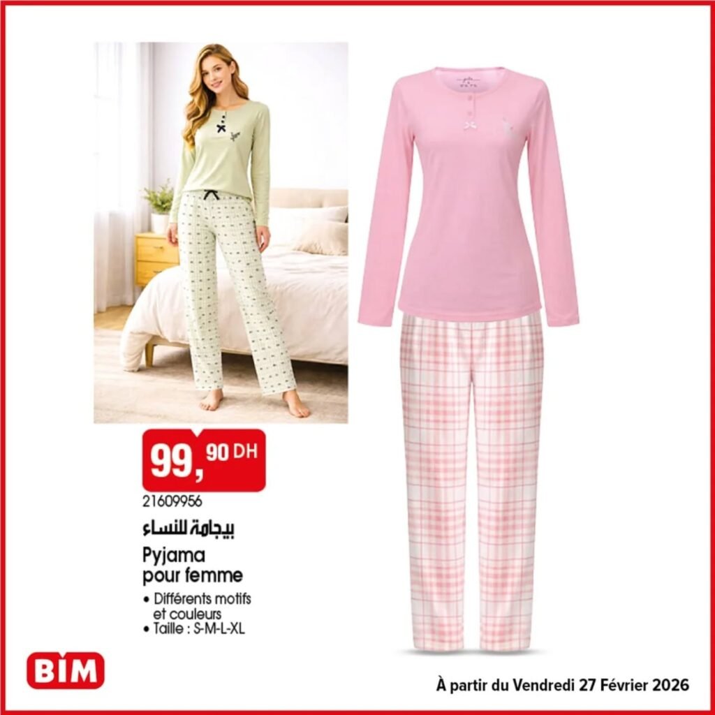 Promotion Bim vendredi 27 fevrier 2026