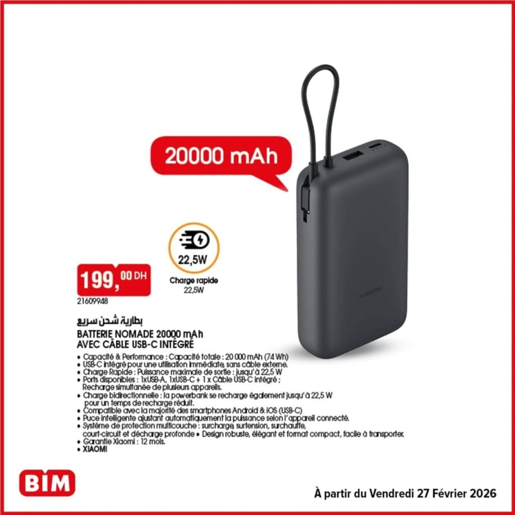 Promotion Bim vendredi 27 fevrier 2026