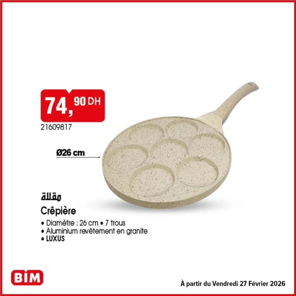 Promotion Bim vendredi 27 fevrier 2026