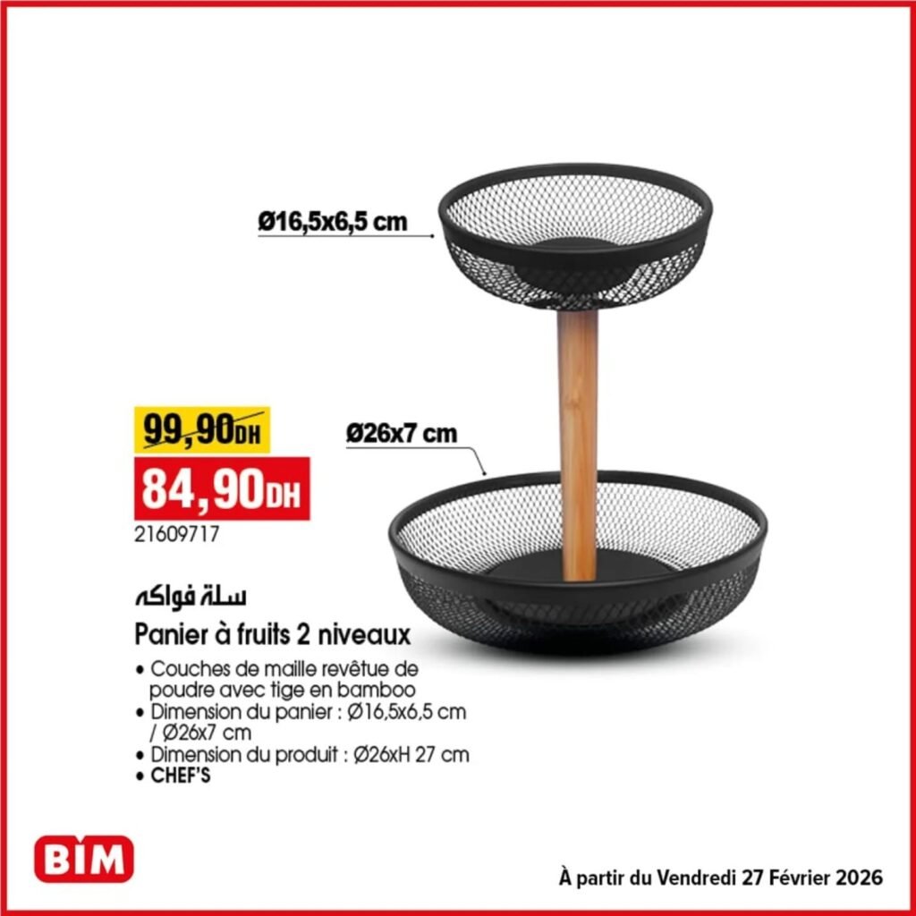 Promotion Bim vendredi 27 fevrier 2026