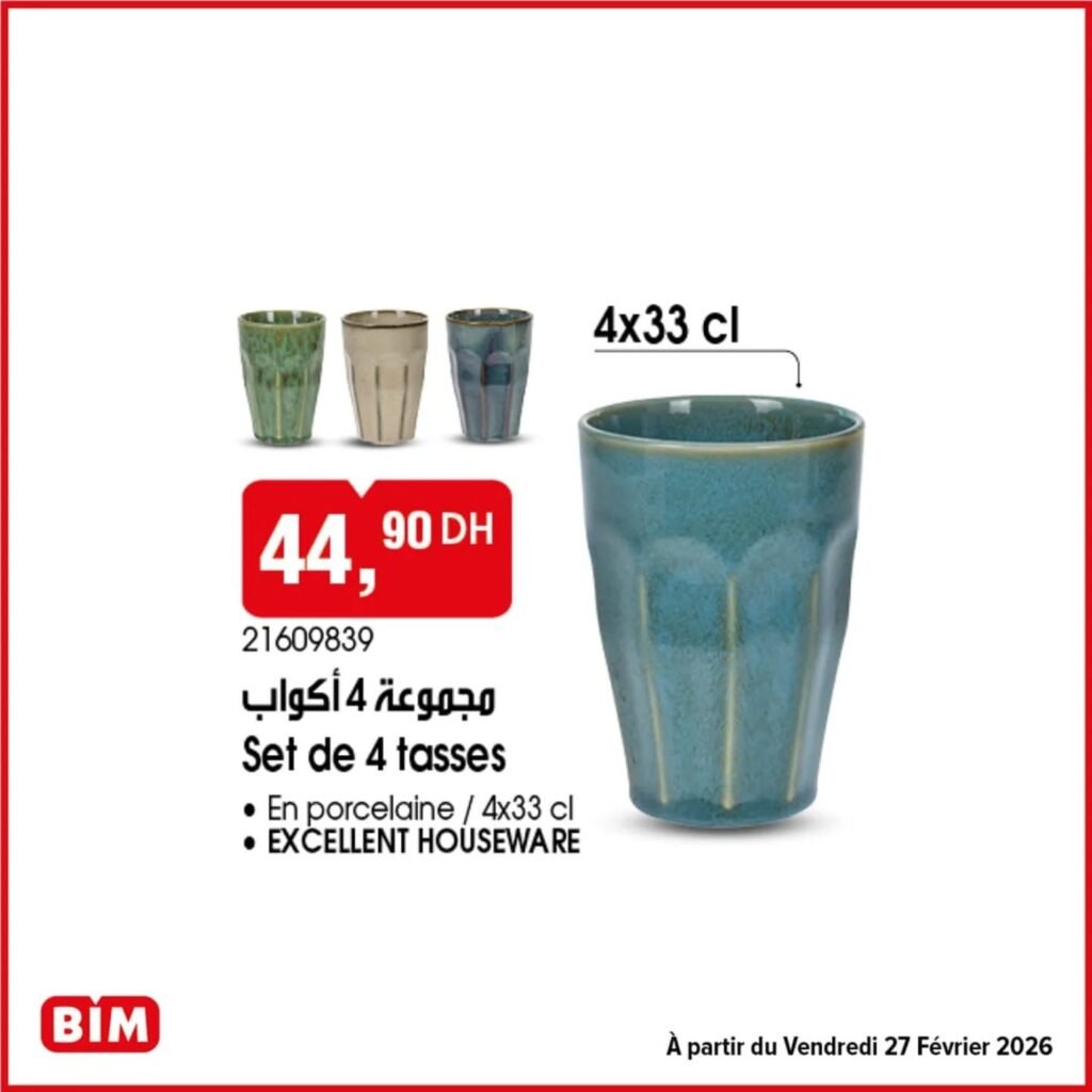 Promotion Bim vendredi 27 fevrier 2026