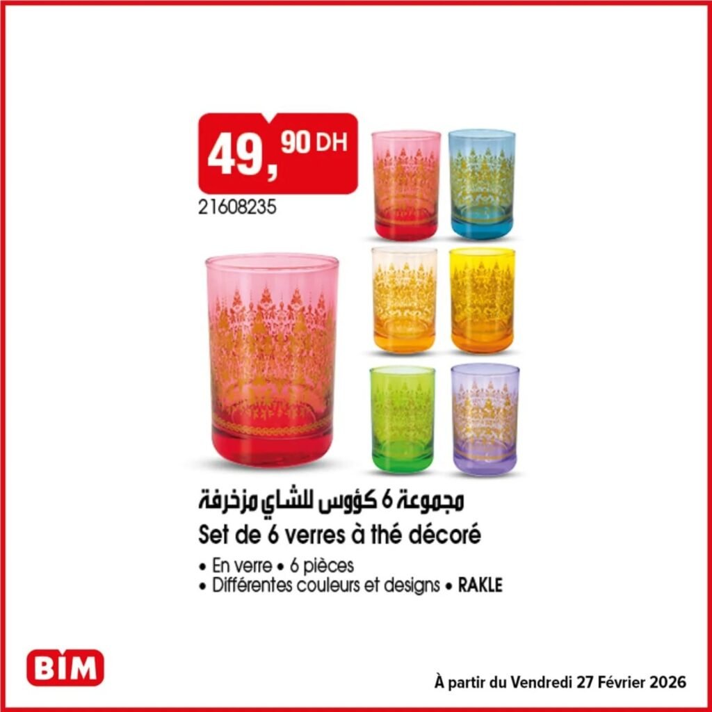 Promotion Bim vendredi 27 fevrier 2026