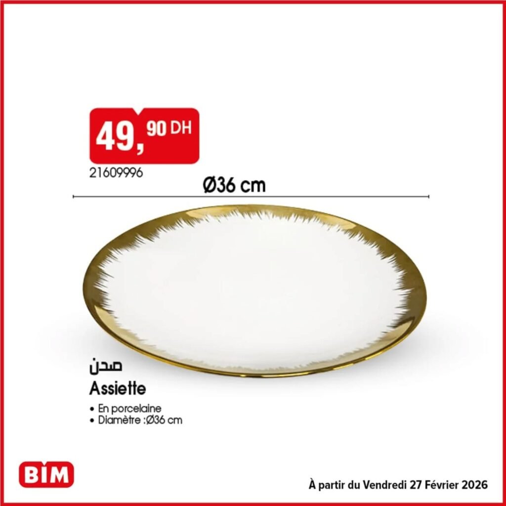 Promotion Bim vendredi 27 fevrier 2026