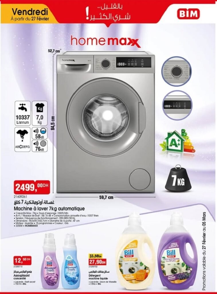 Promotion Bim vendredi 27 fevrier 2026