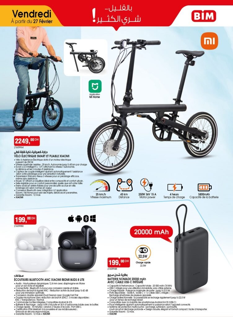 Promotion Bim vendredi 27 fevrier 2026