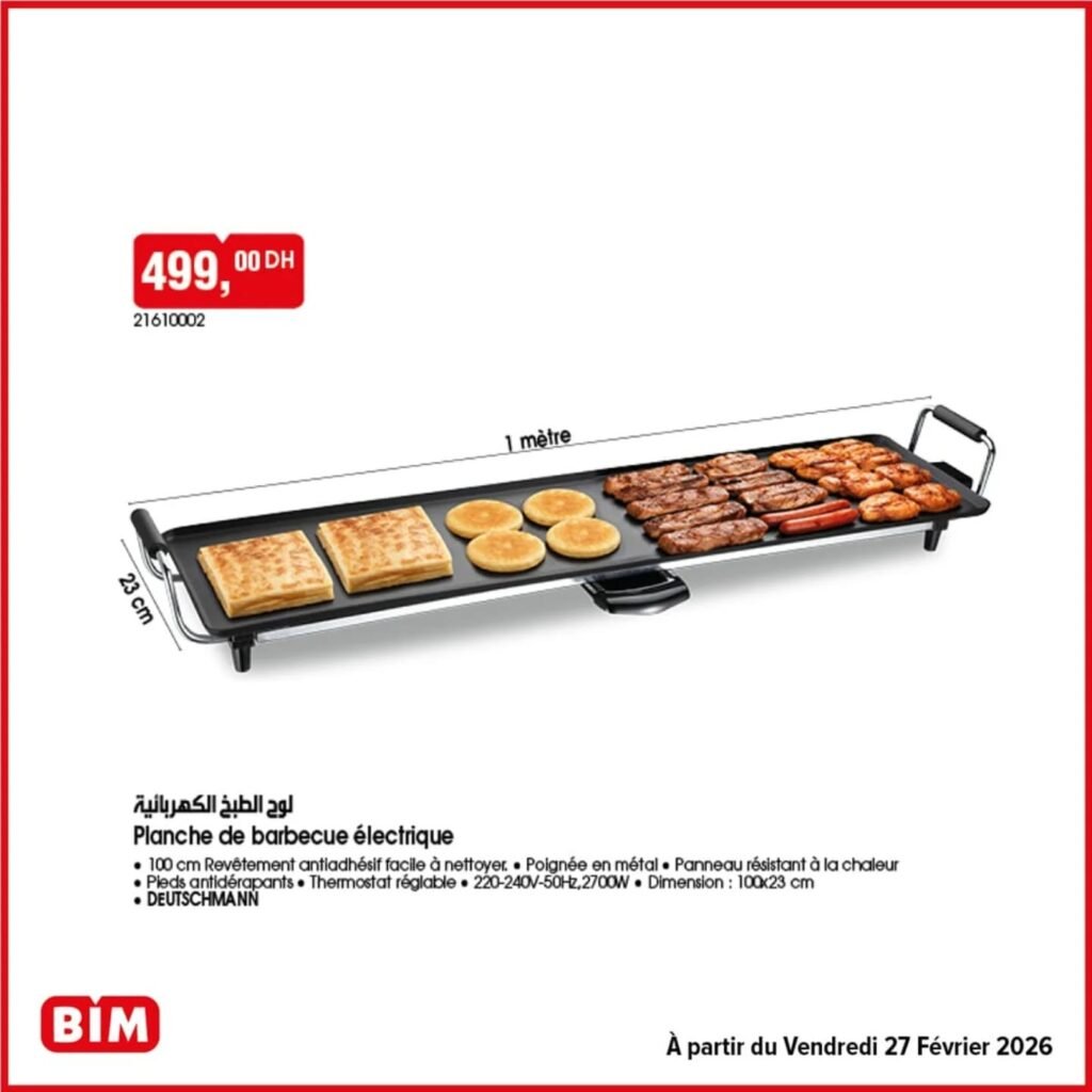 Promotion Bim vendredi 27 fevrier 2026