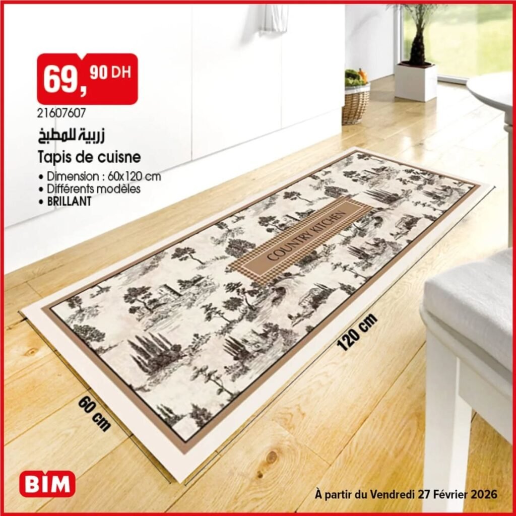 Promotion Bim vendredi 27 fevrier 2026