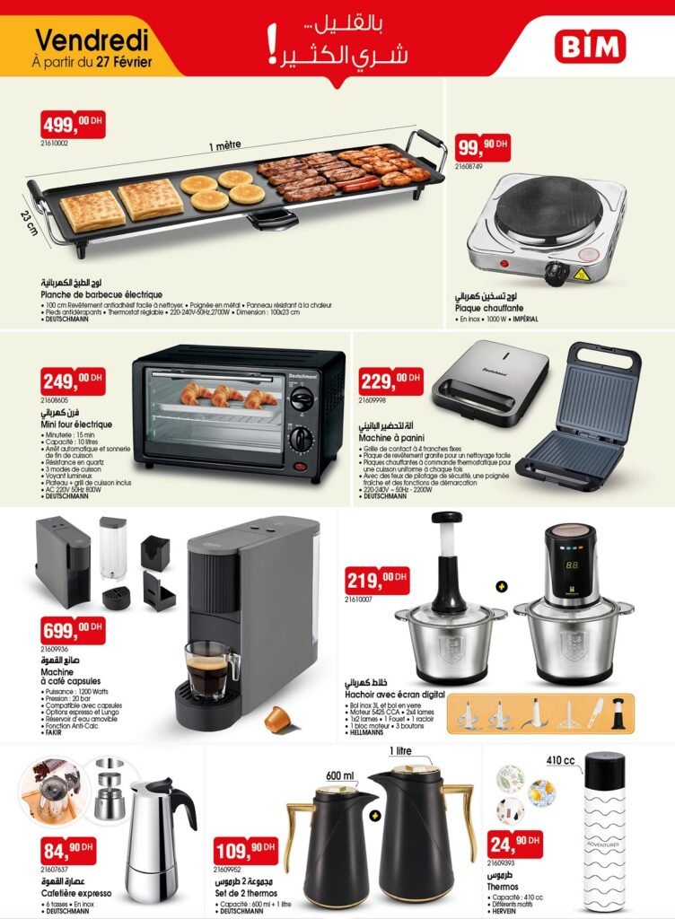 Promotion Bim vendredi 27 fevrier 2026