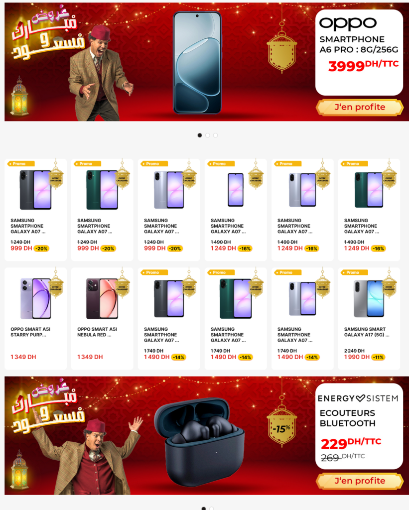 Promotion Electroplanet Ramadan 2026