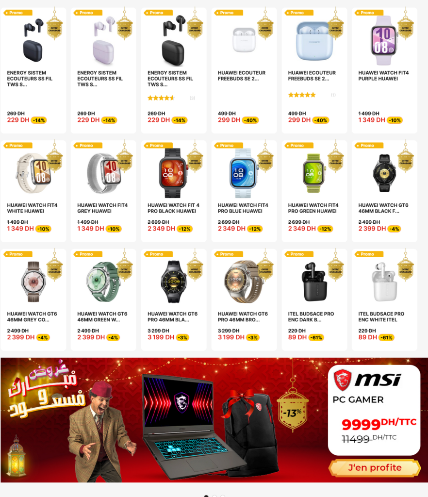 Promotion Electroplanet Ramadan 2026