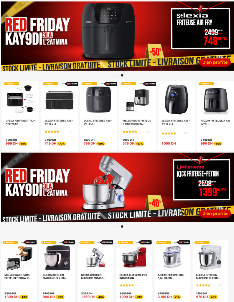 Promotion Electroplanet Ramadan 2026