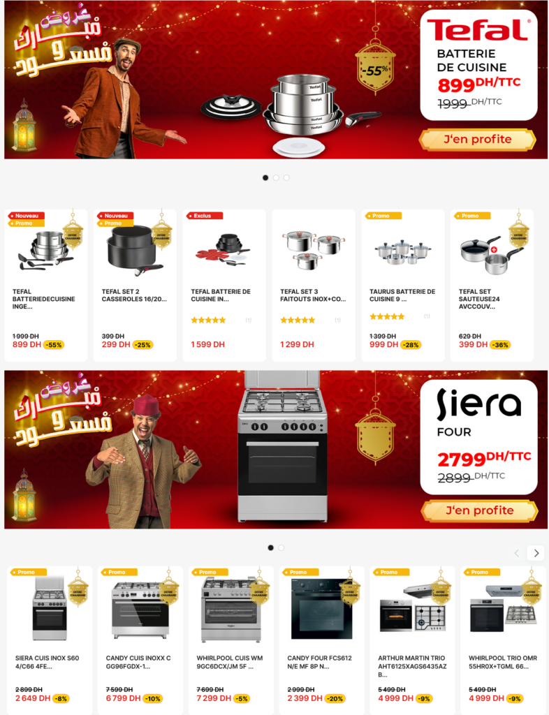 Promotion Electroplanet Ramadan 2026