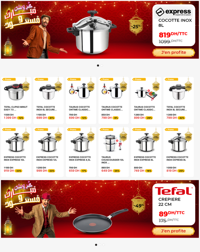 Promotion Electroplanet Ramadan 2026