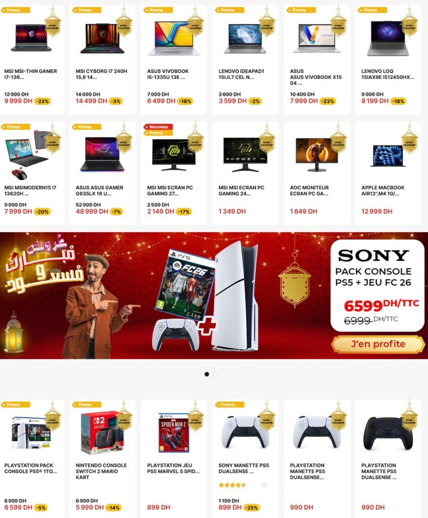 Promotion Electroplanet Ramadan 2026