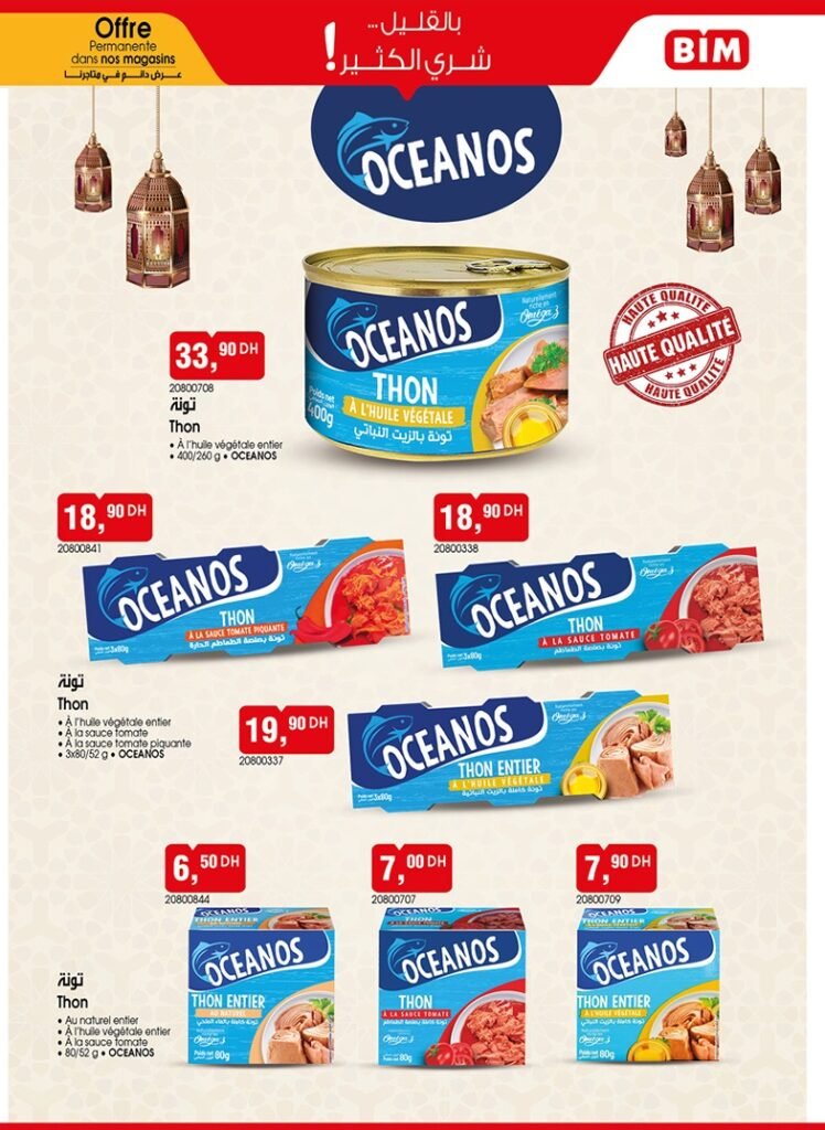 Promotion bim mardi 10 fevrier 2026 promo ramadan