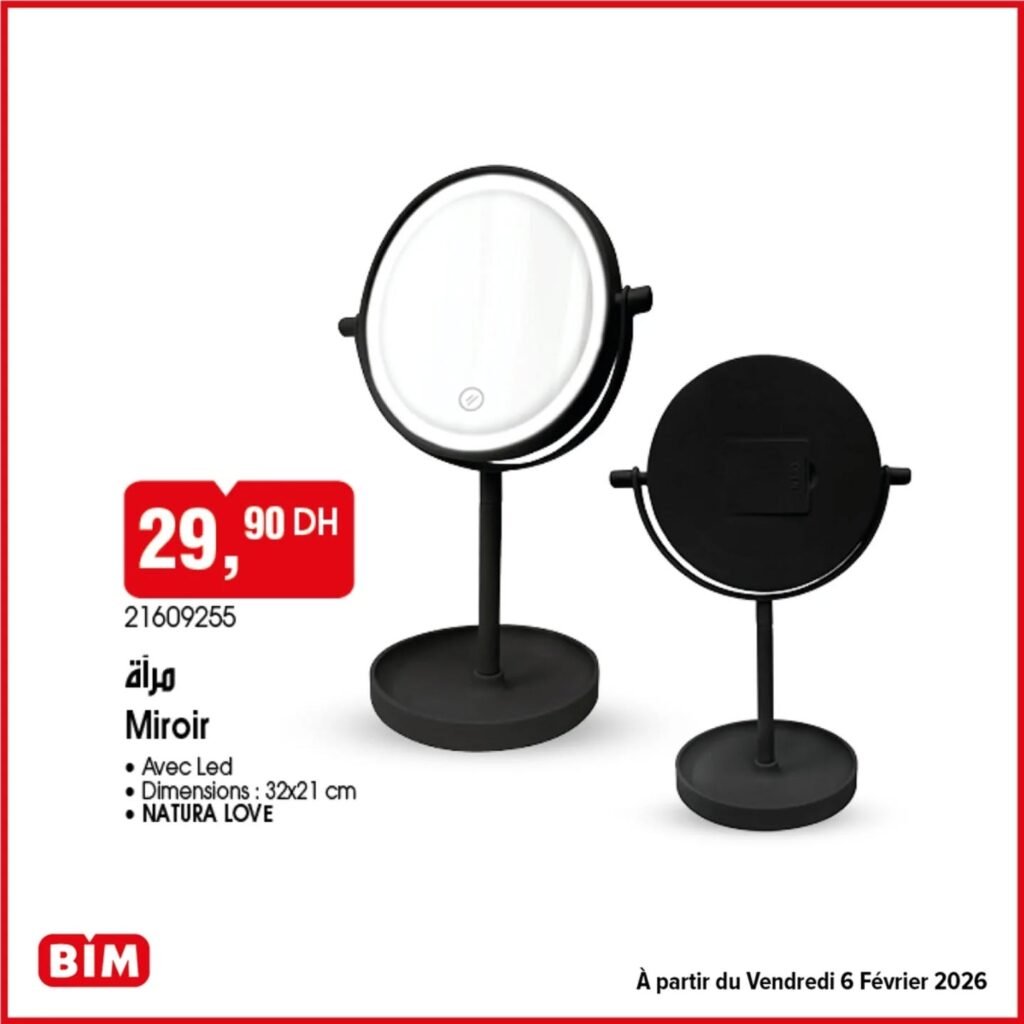 Promotion bim vendredi 6 fevrier 2026