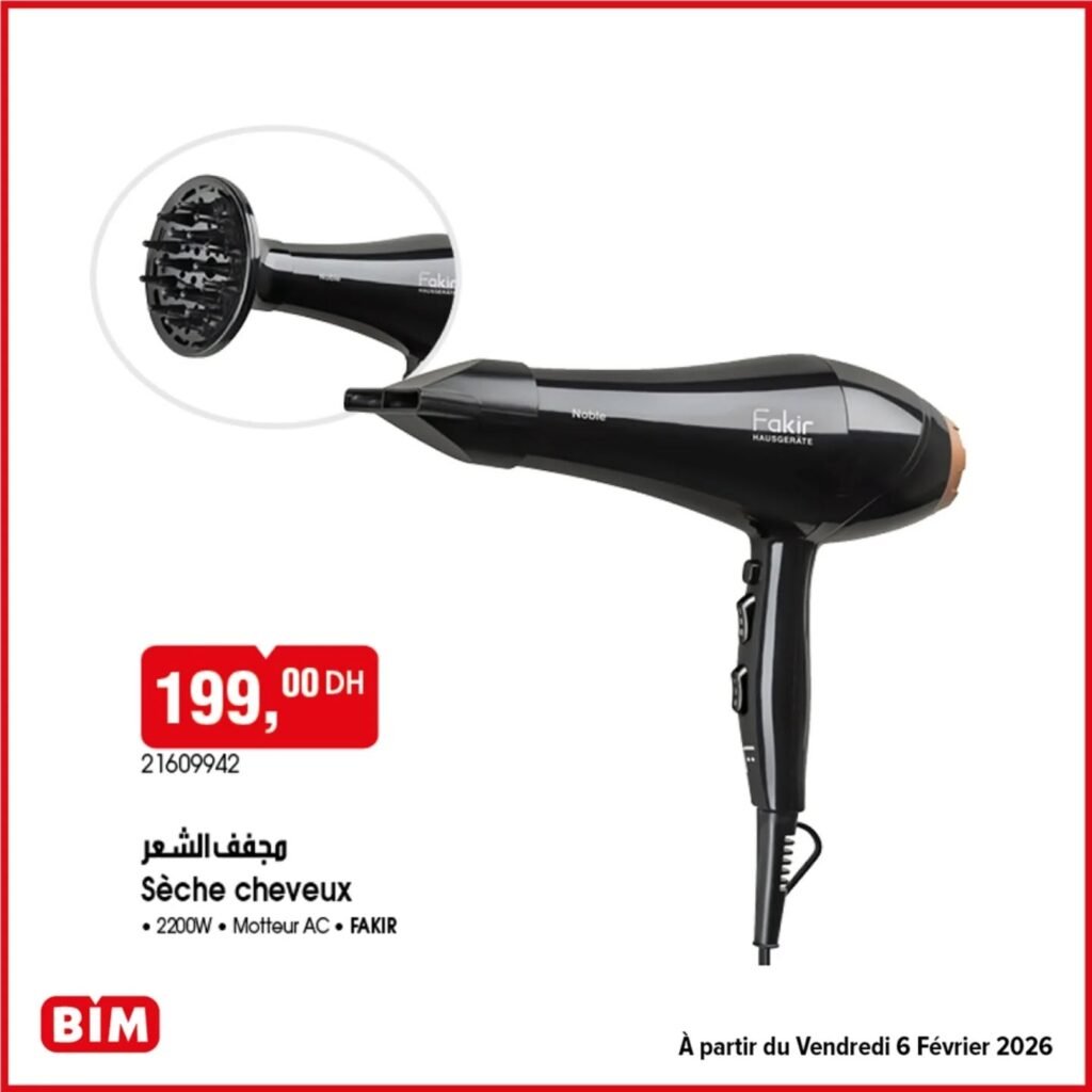 Promotion bim vendredi 6 fevrier 2026