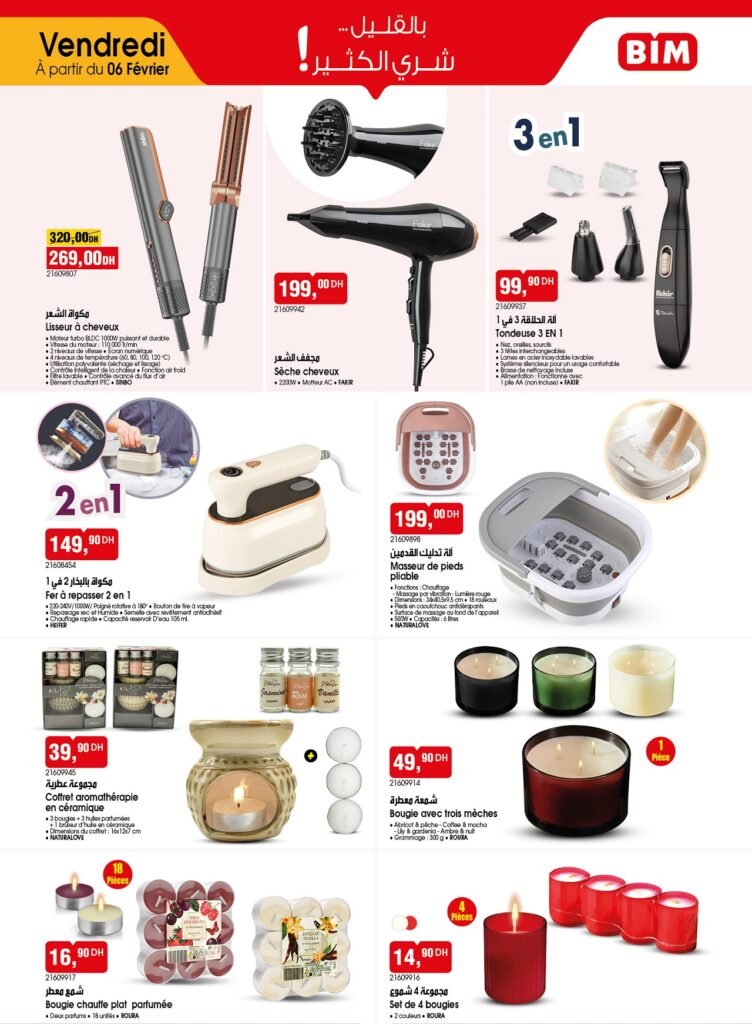 Promotion bim vendredi 6 fevrier 2026