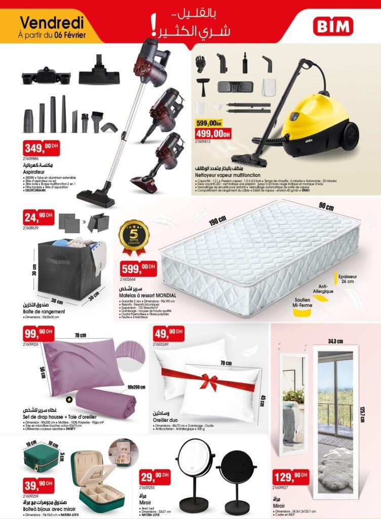 Promotion bim vendredi 6 fevrier 2026