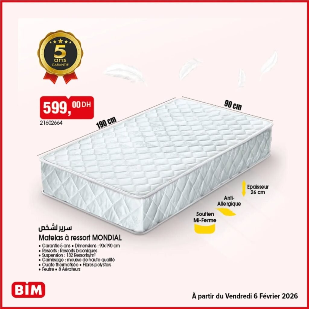 Promotion bim vendredi 6 fevrier 2026