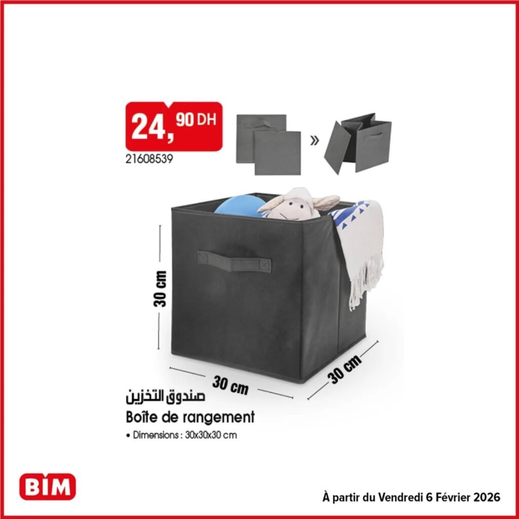 Promotion bim vendredi 6 fevrier 2026