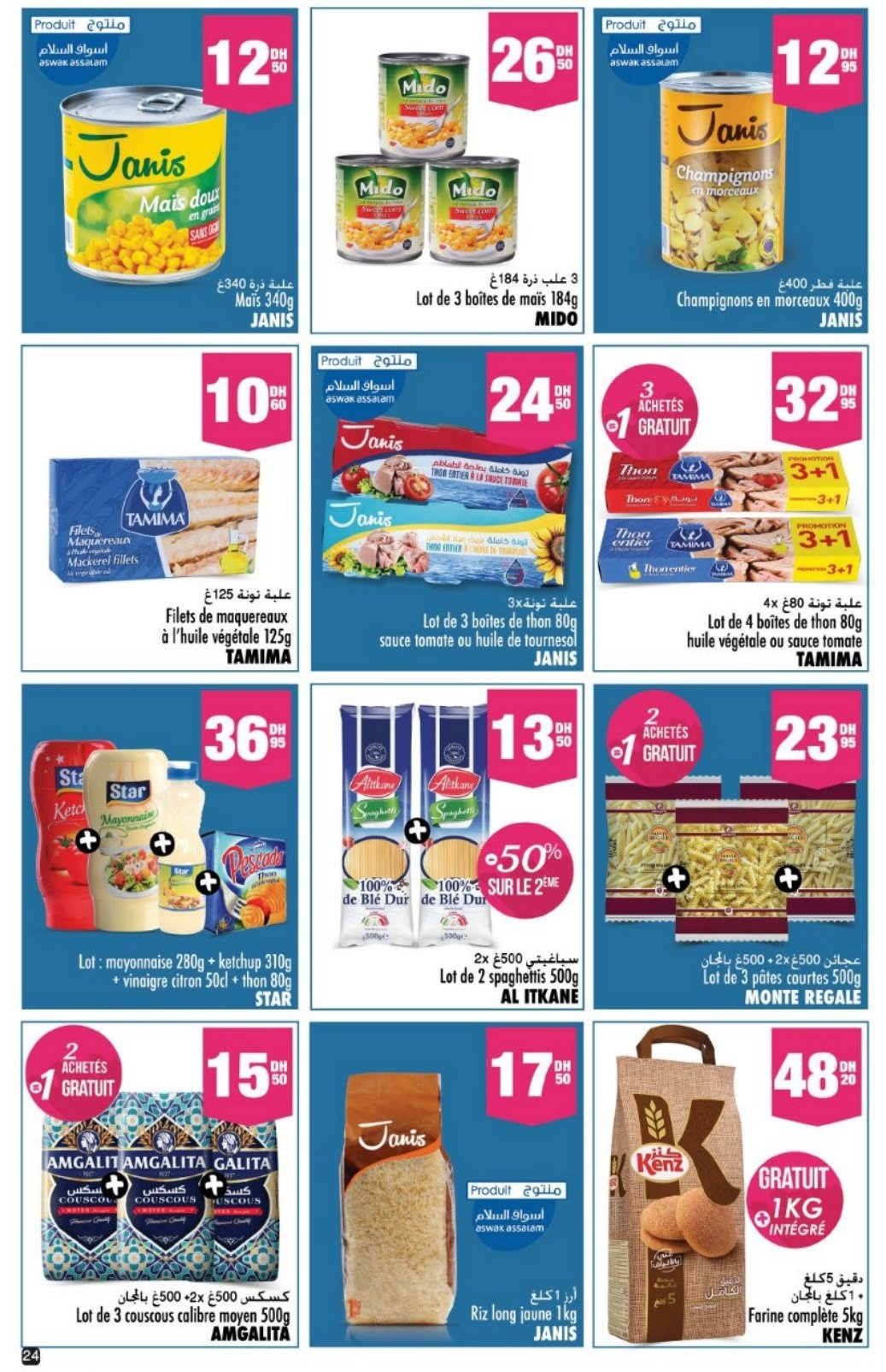Catalogue Aswak Assalam du 13 mars au 05 avril 2026