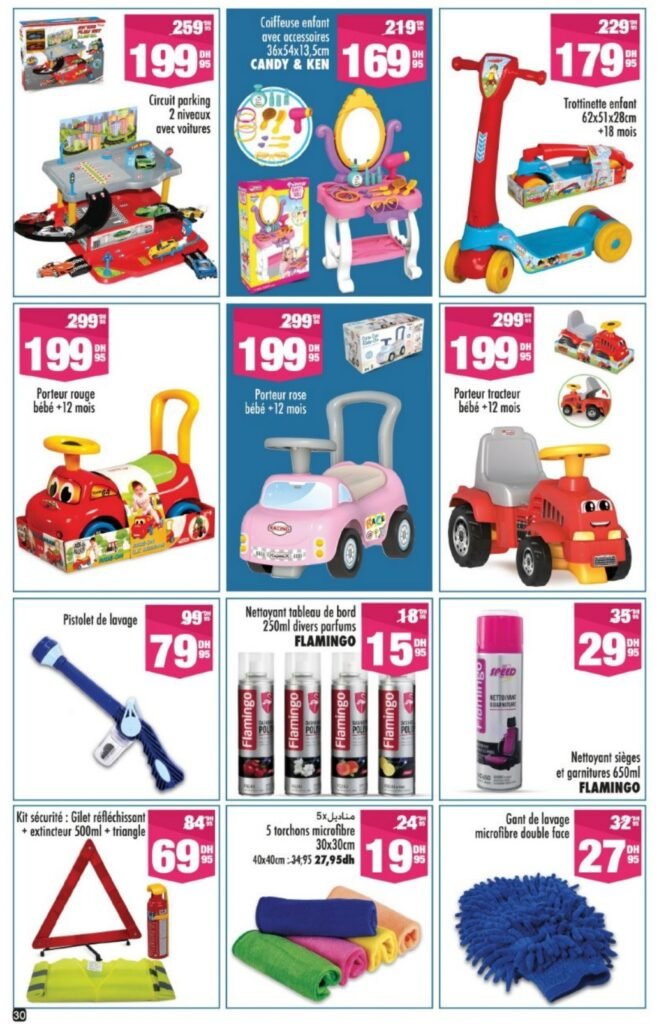 Catalogue Aswak Assalam du 13 mars au 05 avril 2026