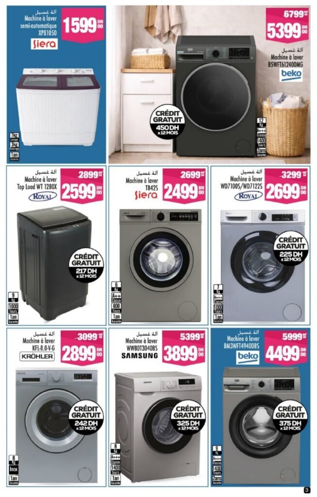 Catalogue Aswak Assalam du 13 mars au 05 avril 2026