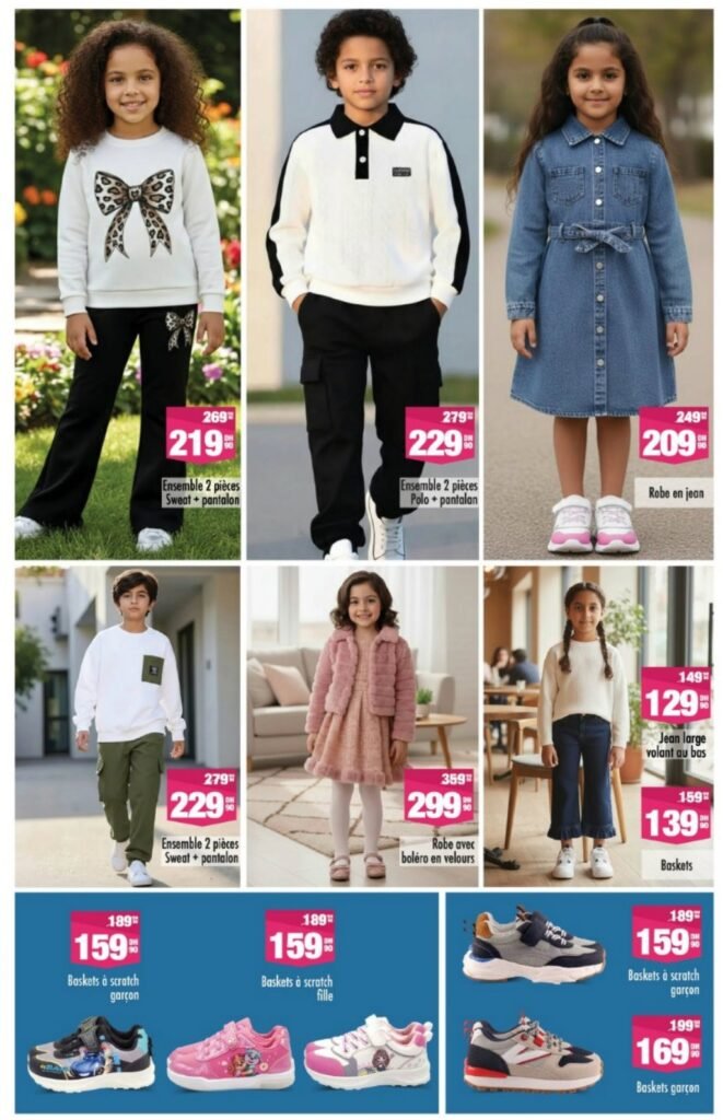 Catalogue Aswak Assalam du 13 mars au 05 avril 2026