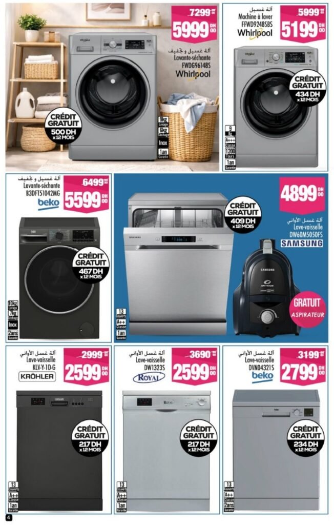 Catalogue Aswak Assalam du 13 mars au 05 avril 2026