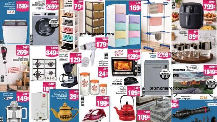 Catalogue Aswak Assalam du 13 mars au 05 avril