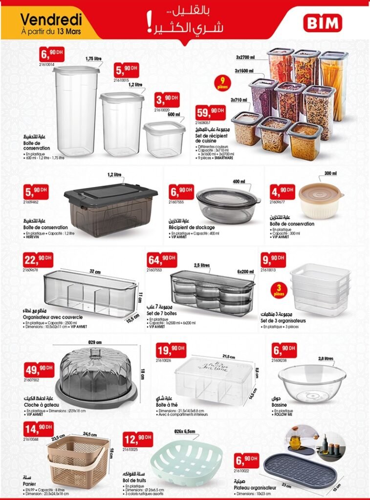 Catalogue Bim 13 mars 2026