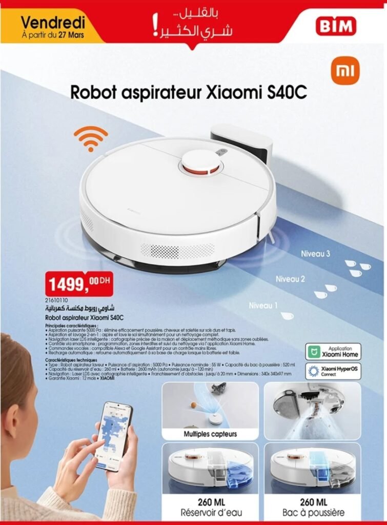 Catalogue Bim 27 mars 2026