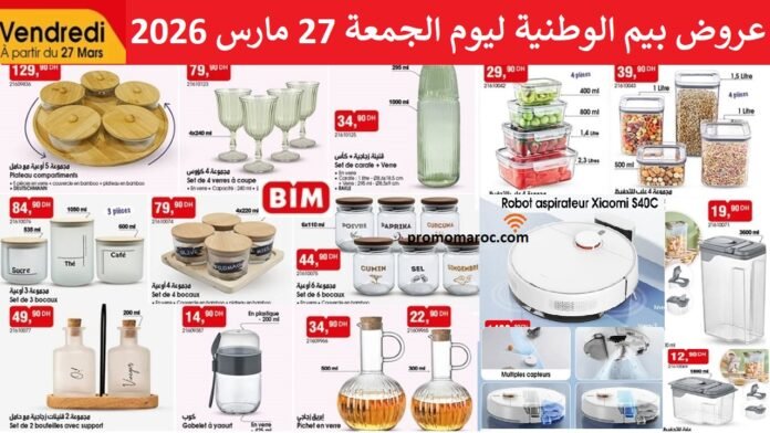 Catalogue Bim 27 mars 2026