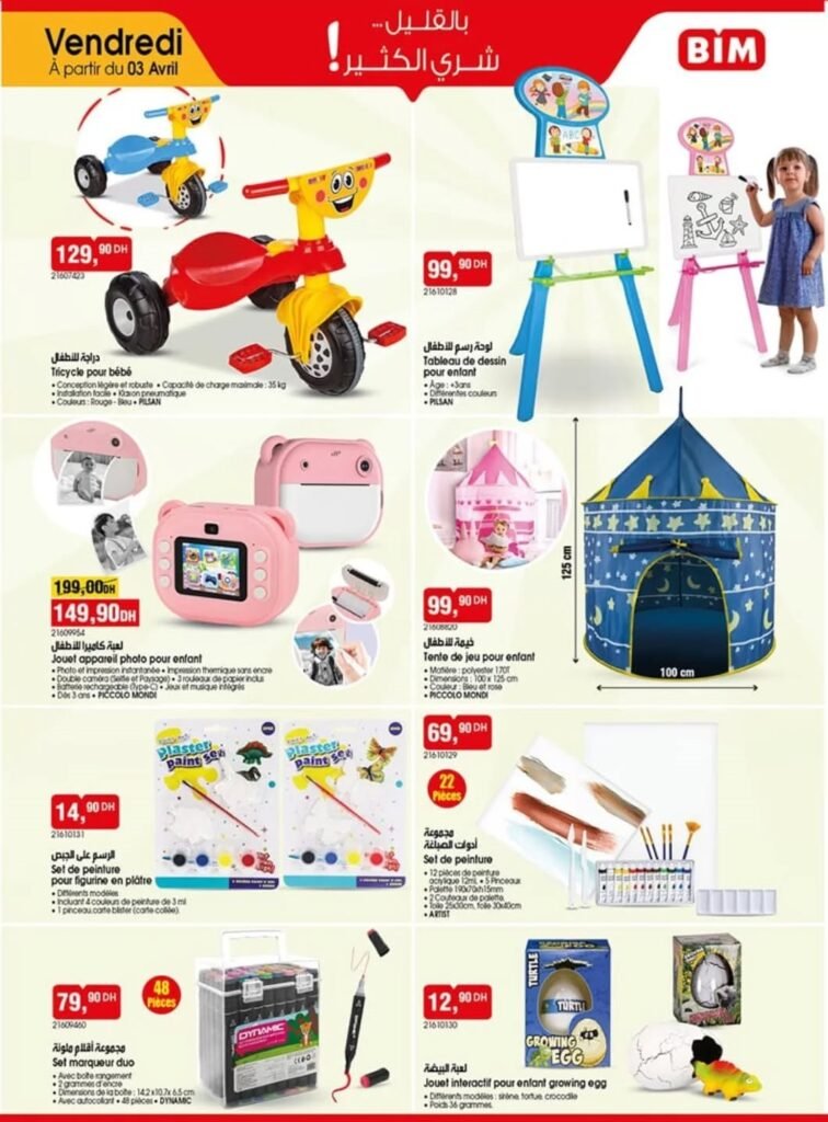 Catalogue Bim maroc 3 avril 2026