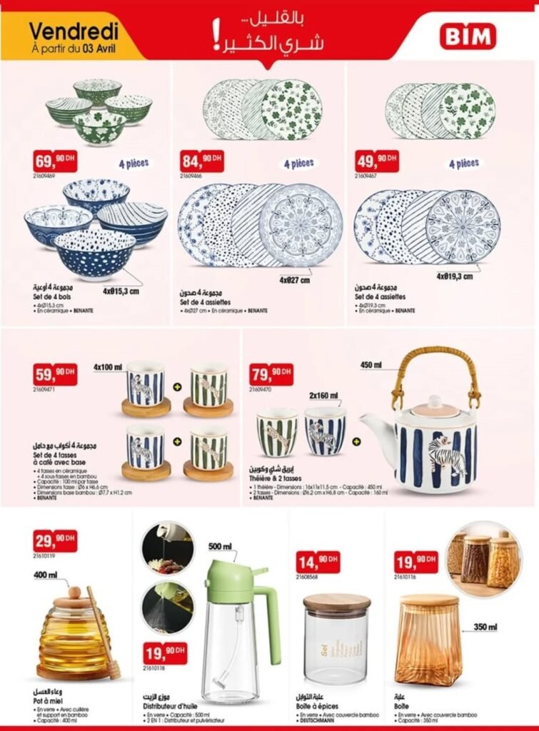Catalogue Bim vendredi 03 avril 2026