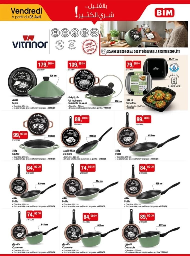 Catalogue Bim vendredi 03 avril 2026