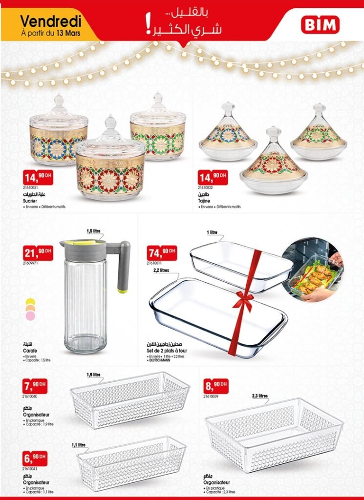 Catalogue Bim vendredi 13 mars 2026