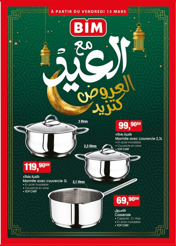 Catalogue Bim vendredi 13 mars 2026