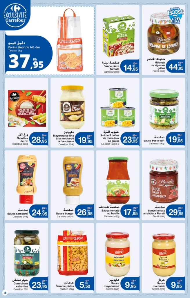 Catalogue Carrefour maroc du 26 Mars au 15 Avril 2026
