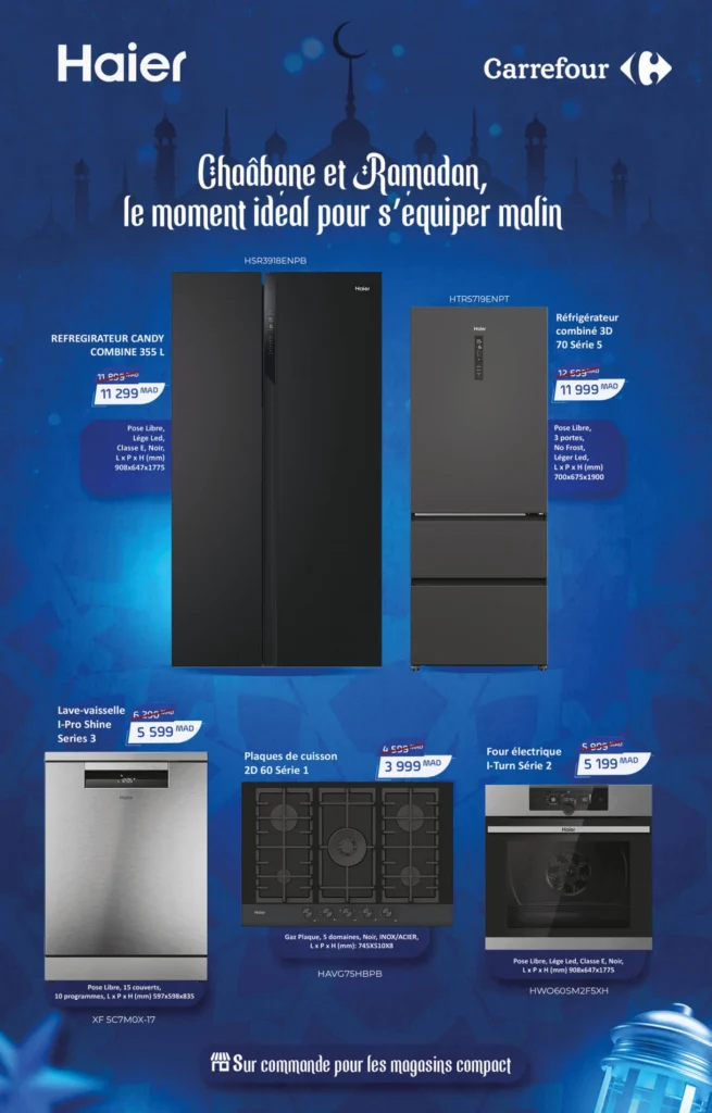 Catalogue Carrefour ramadan du 5 au 25 mars 2026