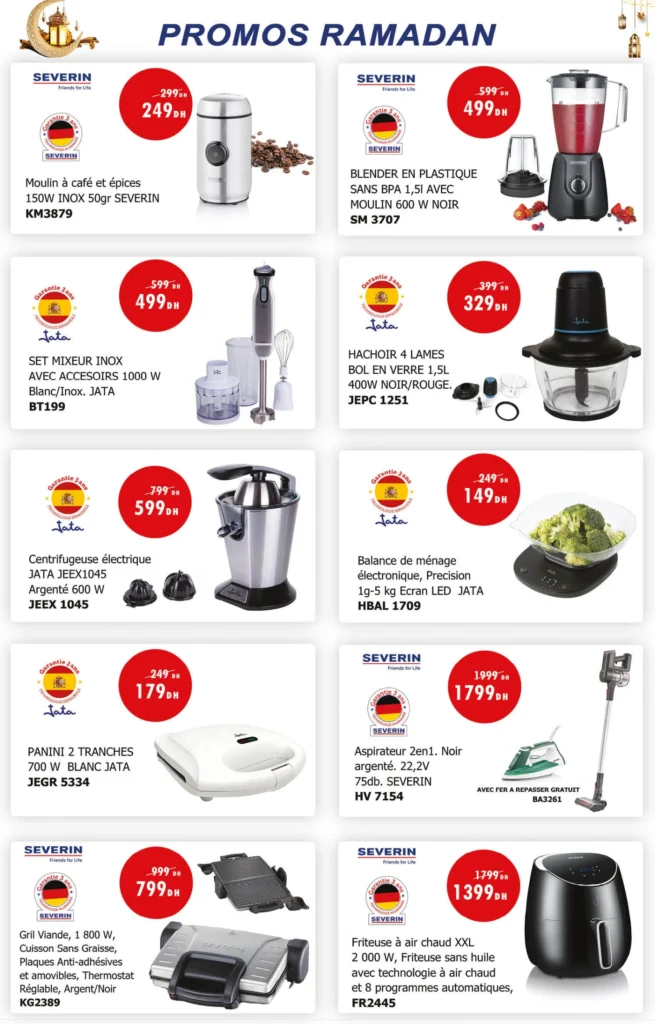 Catalogue Carrefour ramadan du 5 au 25 mars 2026