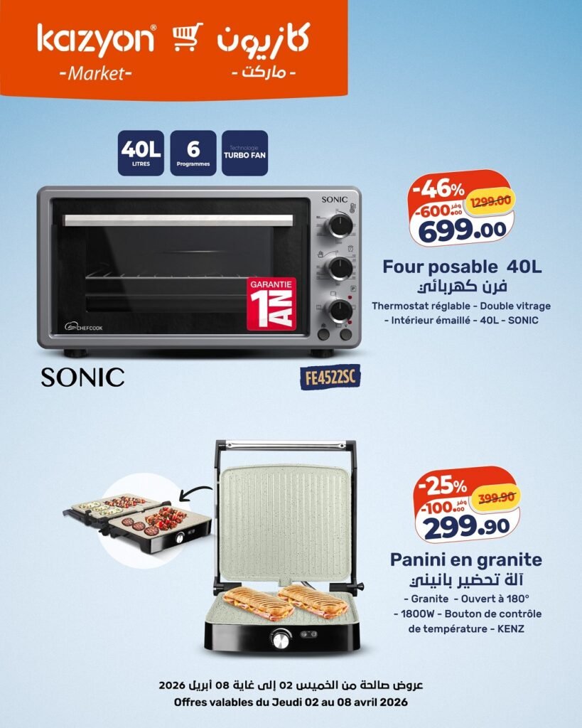 Catalogue Kazyon du 02 au 08 avril 2026