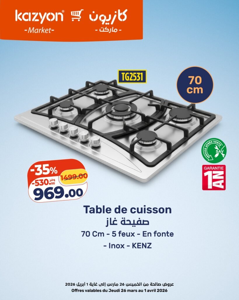 Catalogue Kazyon du 26 mars au 01 avril 2026
