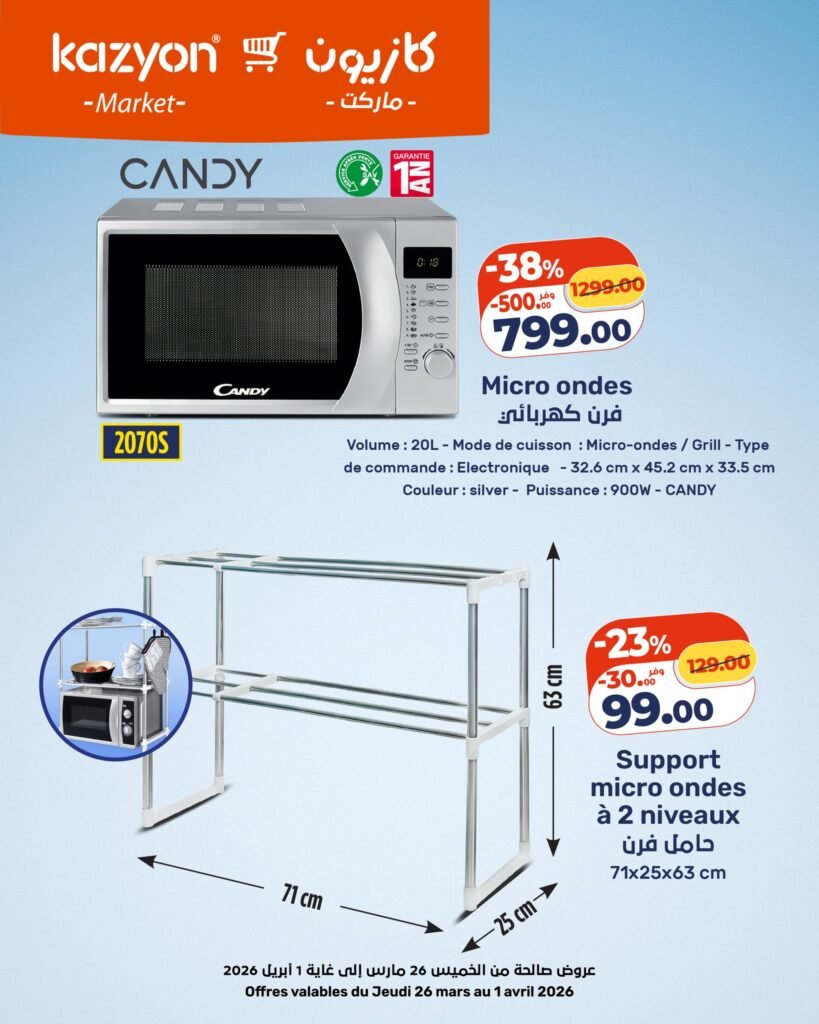 Catalogue Kazyon du 26 mars au 01 avril 2026