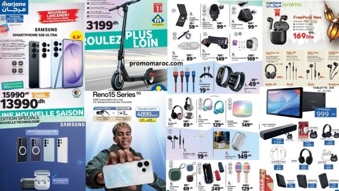 Catalogue Marjane du 12 Mars Au 12 Avril 2026