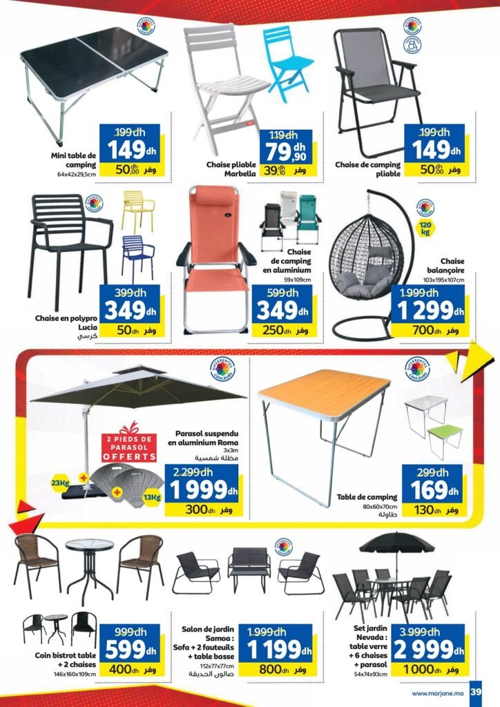 Catalogue Marjane casse les prix du 26 Mars Au 12 Avril 2026